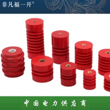 �͉�10kvDMC�߉��^����/��Ȧ�^����/�h����֬�^����/֧�ι̶�ʽ