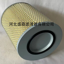 ����ֱ���������ֿ�˹����8-97044226-0.CA5567.C16127����������