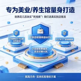 蛋白粉氨基酸;微生物发酵;代餐粉