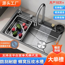 �Ӻ��P䓷�C���y�w���ٲ��N��ˮ�۴�βۼ����ֹ�ϴ����ϴ���