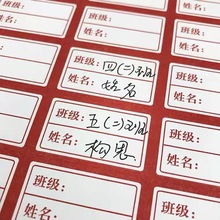 ���l�k����ճ�Ԙ˺����֌��˺��N����r�������N��ȡ��