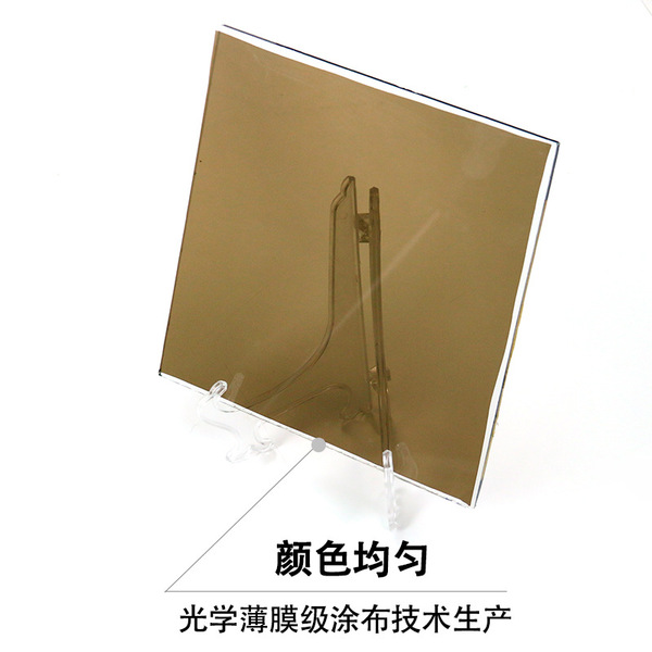 Camellia glass film