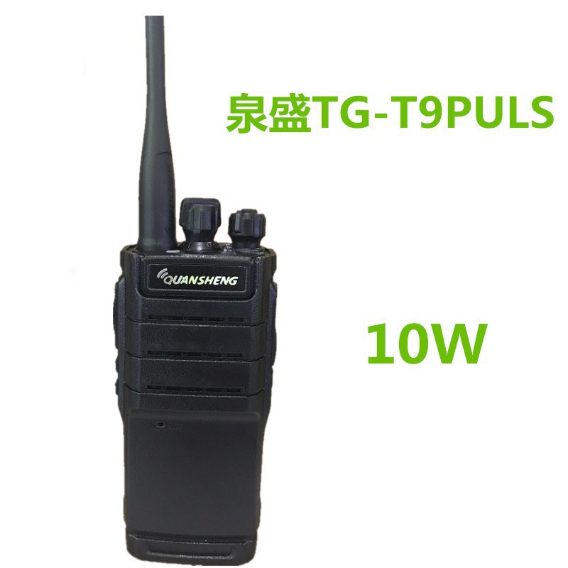 Quansheng/quansheng de alta potencia walkie-talkie de mano al aire libre 10W walkie-talkie TG-T9PULS fabricante