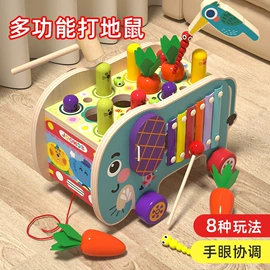 其他益智玩具;拼图、拼板;积木类