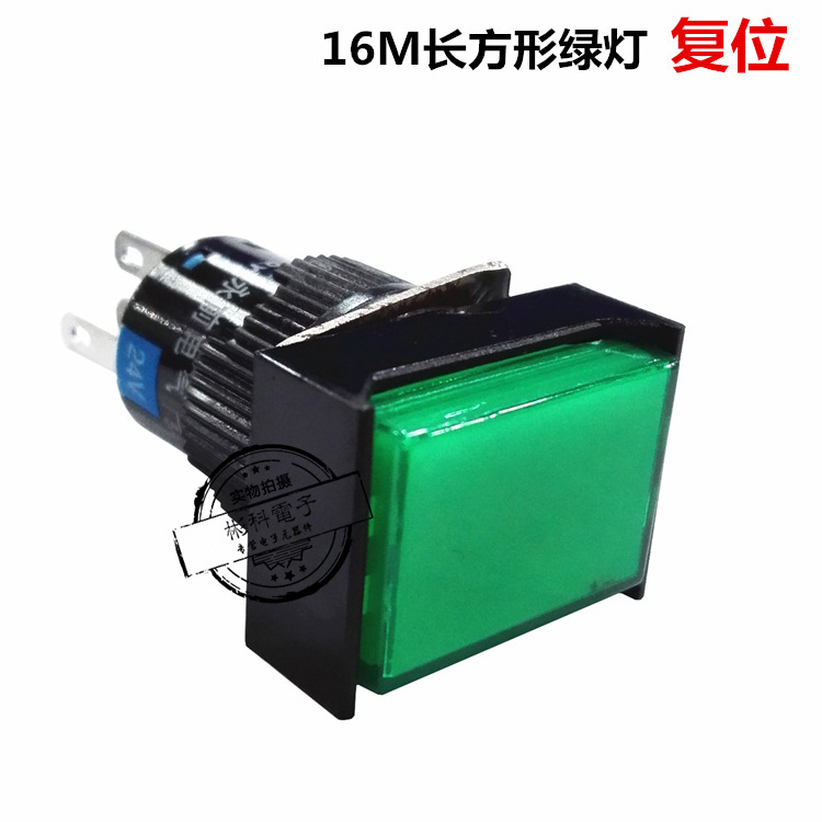 LA128AJ-11D self-resetting machine button switch 16MM green 24V light square jog button switch LA128AJ-11D self-resetting machine button switch 16MM green 24V light square jog button switch