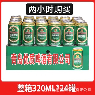 �S�����l�r�������b�������u�{�l����ơ���N�ޔ[��ҹ�П�����nA