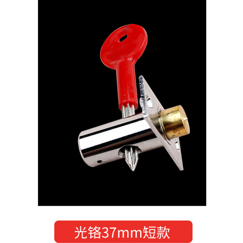 Cromo corto de 37mm