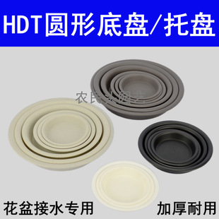 ���l����ĥɰ�Ӻ�A��HDT�бP ����ױP��ˮ�P �������� �Y���׵�