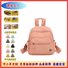 �羳�¿��Ů�p���С�������p�㱳�����s�߼����p�����e��logo