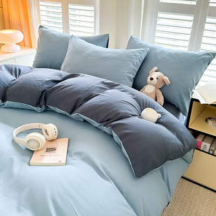 Skin-Friendly Solid Color Four-Piece Set, New Ins Style Brushed Light Luxury Student Dormitory Three-Piece Set, Gift Dropshipping