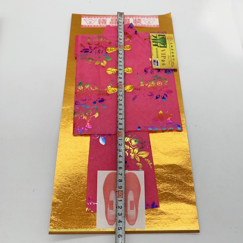 Women's Cold Clothes, Cotton Clothes, Clothes for Visiting the Graves on the Eleventh Festival, Sacrificial Supplies,冥币, Tin Foil, Gold Bars