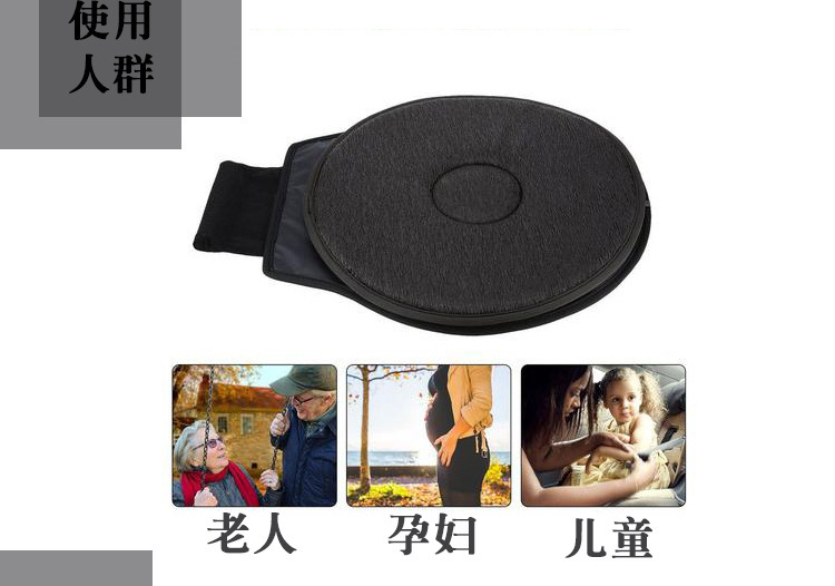 All-Season 360 ° Rotating Car Seat Cushion, Comfortable, Breathable and Soft Cushion, Direct Supply from the Manufacturer, Supports Dropshipping