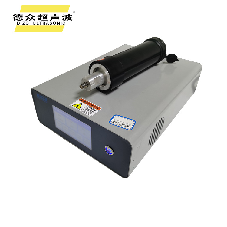 新款厂家供应数字超声波便携式手持点焊机塑料PVC口罩耳带点焊机