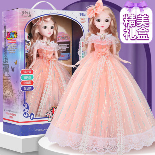 2024 New Style Singing and Dancing Tong Le Barbie Doll Set Big Gift Box Princess Girl Children's Toy