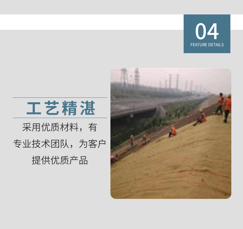 详_07.jpg