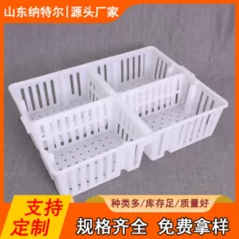 塑料箱;其他通用塑料;畜牧养殖机械