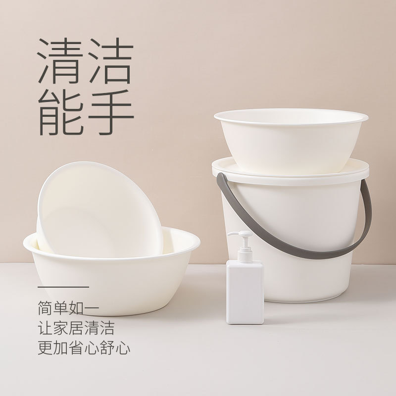 Portable Plastic Bucket for School Season Student Dormitory Bathing Laundry Bucket Washbasin Household Water Storage Bucket Wholesale