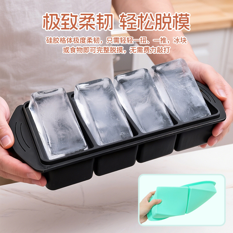 Transfronterizo de silicona gran molde de rejilla de hielo cuadrado con cubierta caja de alimentos suplementarios domésticos caja de congelación fácil de desmoldear caja de conservación de frescura de silicona