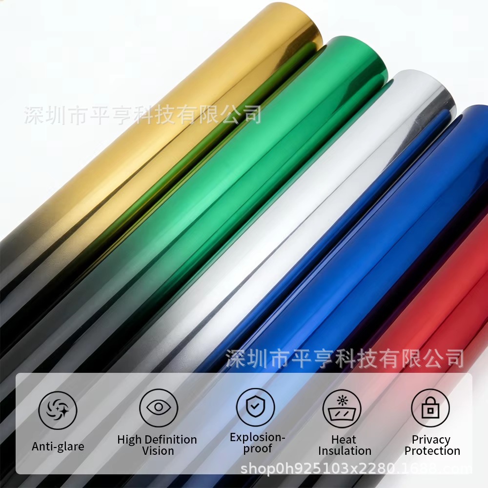 50cmx300cm window film gradient color solar film car window sunshade UV protection car insulation film