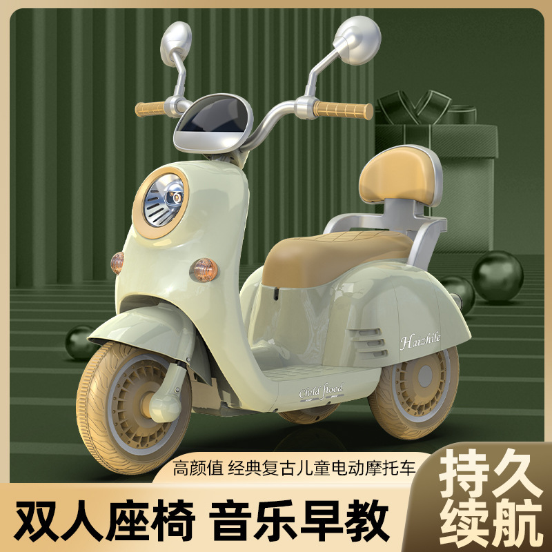Export Kidsren's Electric Motorcycle Kidsren's Remote Control Stroller Tricycle Girl Toy Car Charging Baby Battery Car