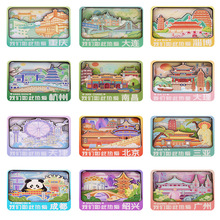 ��ɫ���������ؑc���ȳ������μo��Ʒ �L�������NƬܛ�ű����N