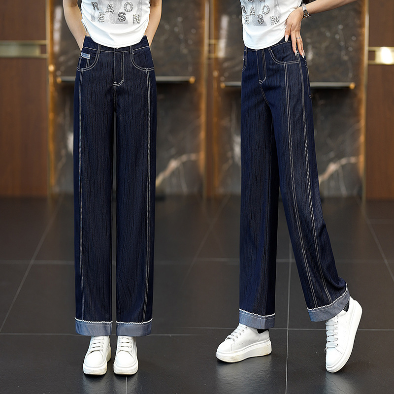 Vintage American-Style Women's Jeans 2026 Summer New Slim-Fit Versatile Casual Age-Reducing Stylish Straight-Leg Pants Wide-Leg Pants Vintage American-Style Women's Jeans 2026 Summer New Slim-Fit Versatile Casual Age-Reducing Stylish Straight-Leg Pants Wide-Leg Pants