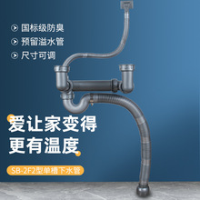 ��ˮͧ�β�ϴ������ˮ�����b�N��ˮ����ˮ�����ˮ��©ˮ����ˮ��