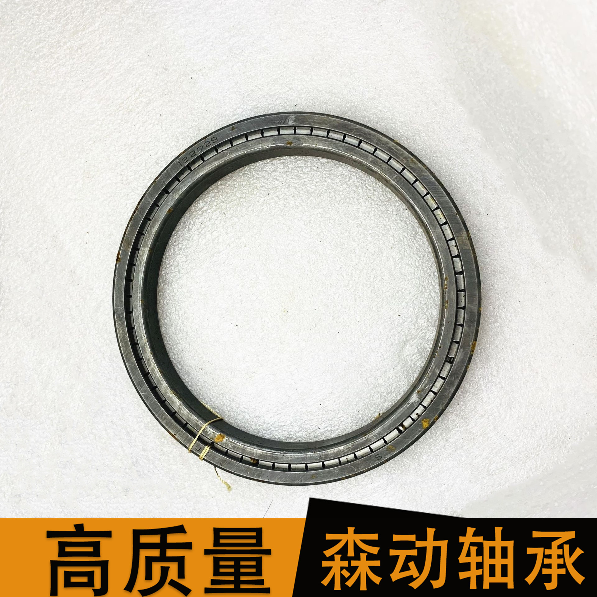 圆柱滚子轴承 122729 质量高 现货供应 非标轴承