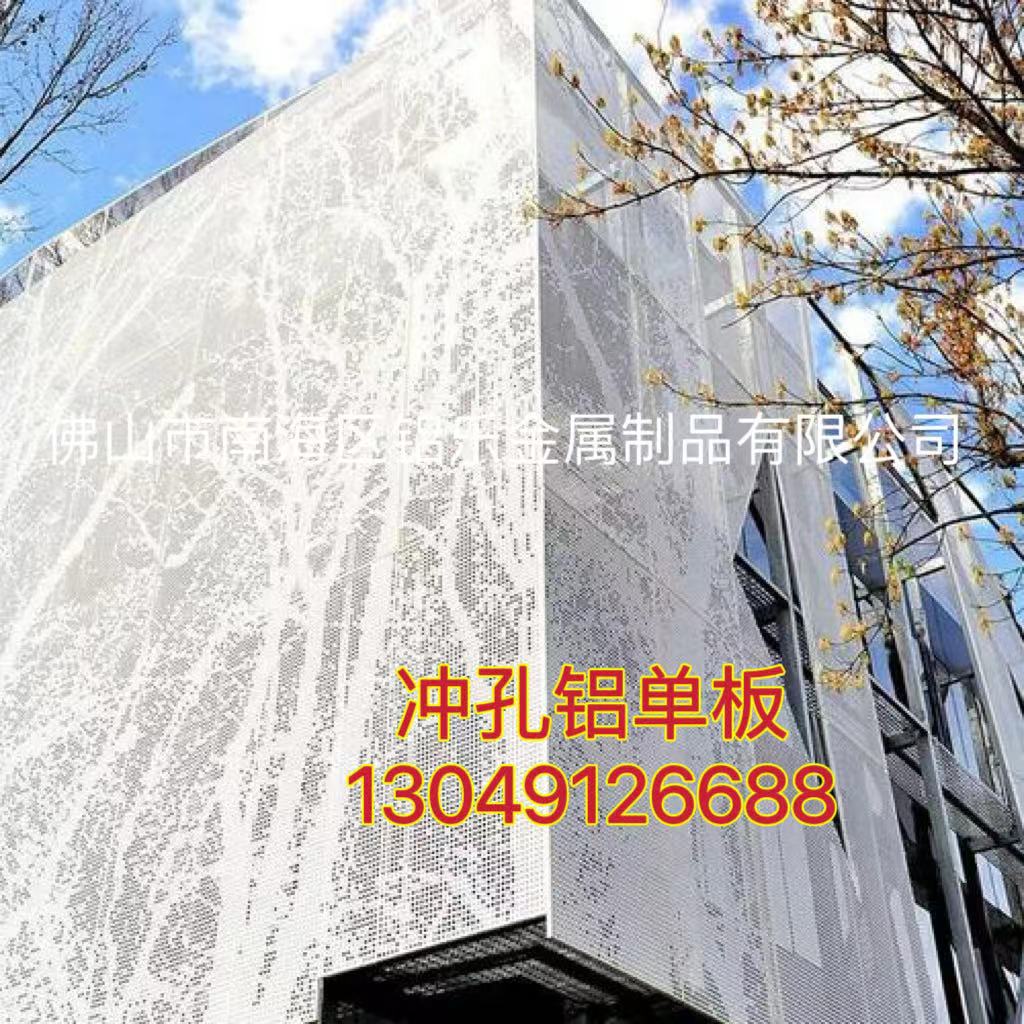 微信图片_20230307152522