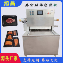 ๦NwbC ţȫԄշڙC бPwb