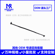 RE47656ֱ���U �M���U�S��ֱ����Ʒ�|�F؛�羳