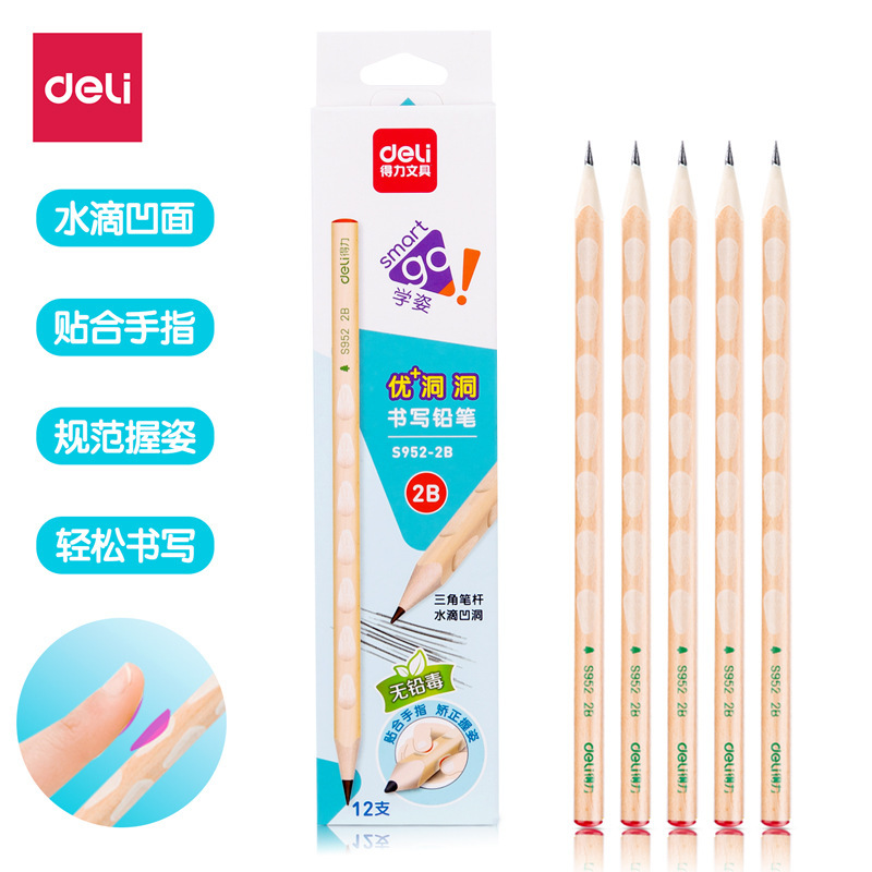 Effective S952 Excellent+reverent pencil pencil Triangle hb pencil children write 2b pencil