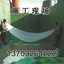 ɽ�|���� �ߜؘ�֬ ��ϩ�������[Ƭ�z�� ������� ˮ���ӷ���