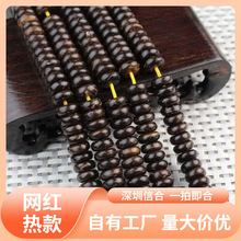 �S��ֱ�N����ԭɫҬ�����q��Ҭ�Ӛ���Ƭ��������ִ������