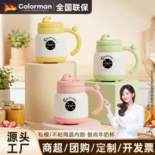 ����Ʒ��Colorman��С��ţ�̱����б�yʽ늟�ˮ���๦�ܟ�ˮ��