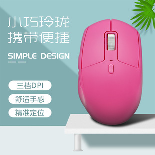 TM-011 ����С���k����˟o�����2.4G�{���pģ ���I���OӋ