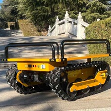 Agricultural Track Chassis AssemblyElectric Remote Control