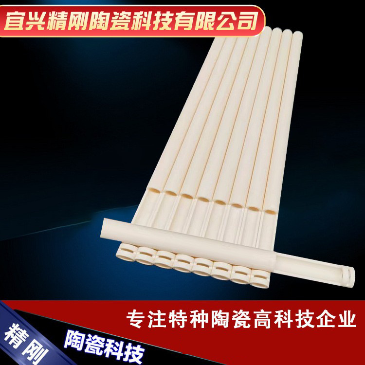 厂家批发耐高温绝缘多晶陶瓷管 加热陶瓷管 大口径陶瓷管