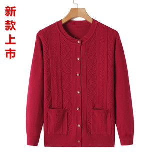 Middle-aged mother spring round neck small cardigan coat sweater grandma sweater 50-80 years old autumn old clothes