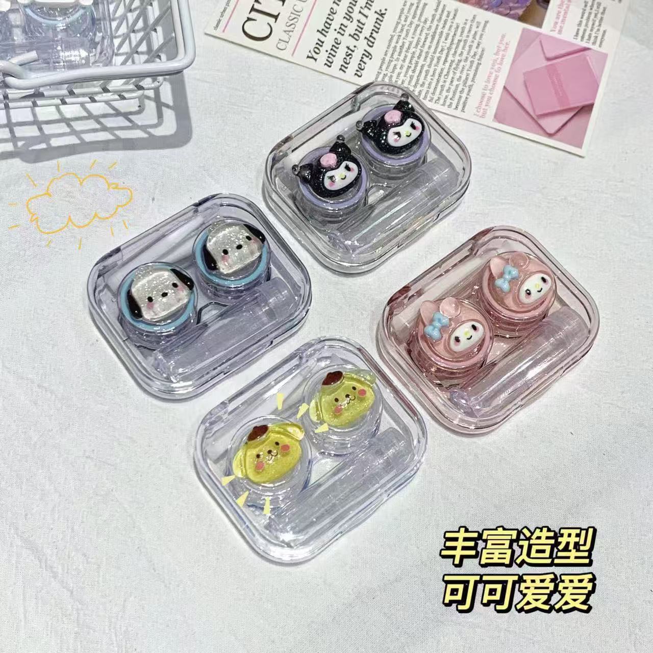 可爱卡通便携式轻便防漏透明隐形眼镜盒美瞳盒学生女生小巧收纳