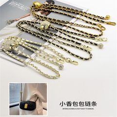 包包鏈條配件小香金球替換腋下斜挎單肩包帶鏈子調節高檔肩帶單買