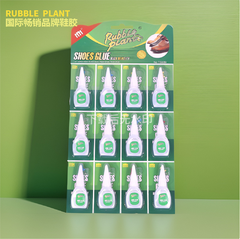 金属万能胶修补陶瓷木材玻璃皮革材质液体粘合胶粘合速固高粘度