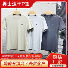 ��ʿ��a�ٸ�t��2025�¿��ļ�����͸�����T�������b���l����