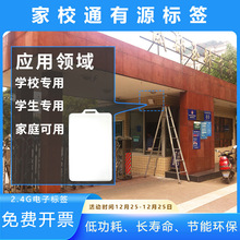 늄܇RFIDоƬ2.4GԴƿ܇늳عоƬhxԴrfdI