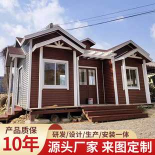 �羳���N����ľ�ݻ��@�����߷�����ͥԺ����Сľ�ݽM��ʽ�N���g