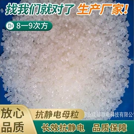 其他防静电;空气净化设备;风幕机