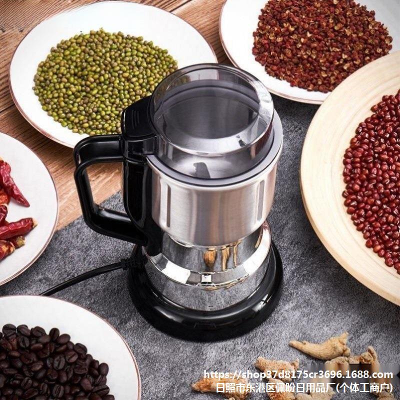 打花椒面辣椒粉的机器家用干湿两用小型打粉机超细研磨机五谷杂粮