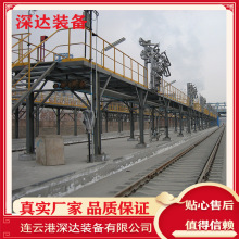 深达 鹤管装卸栈台  钢结构装卸平台 汽车栈桥 量大从优