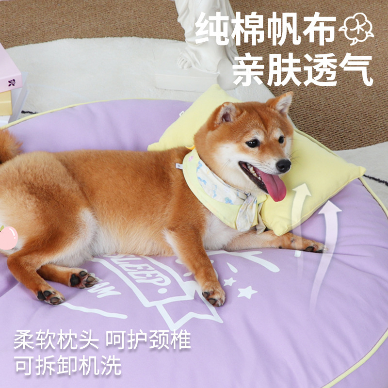 宠物狗窝垫子四季通用帆布圆窝可拆洗中小型犬猫咪窝小狗狗床用品|undefined