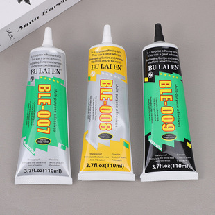 �ֹ�diy�錚�Ʒ�z�S�N��Ʒ�|�f���zˮ�����z�๦����Ļ�S���zˮ
